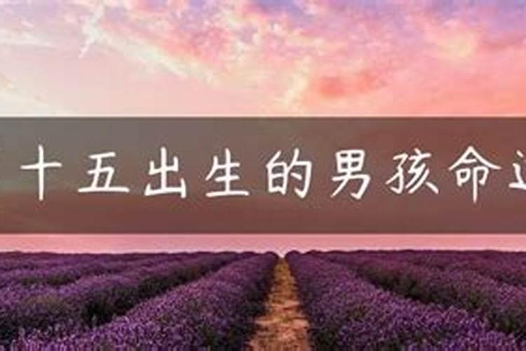 属虎本命年戴什么辟邪最好