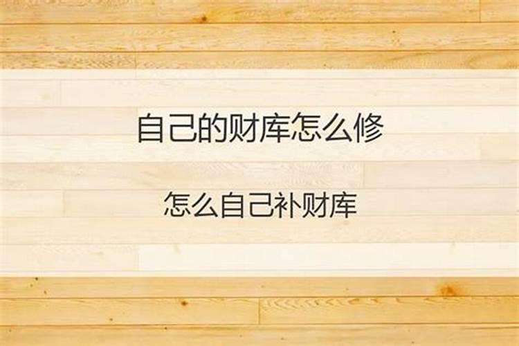 梦见跟情人约会被父母朋友发现