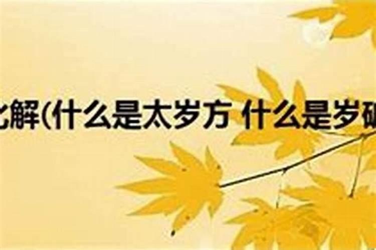 梦见挖古坟墓预示什么