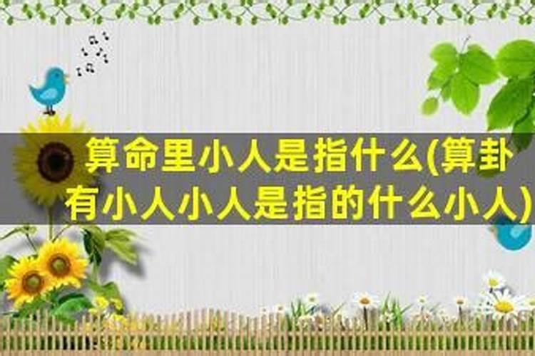 白天梦见死去的母亲在哭