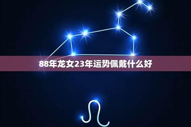 查十二生肖属相年龄表2020年份