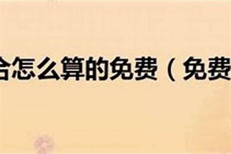 梦到20年前的同学