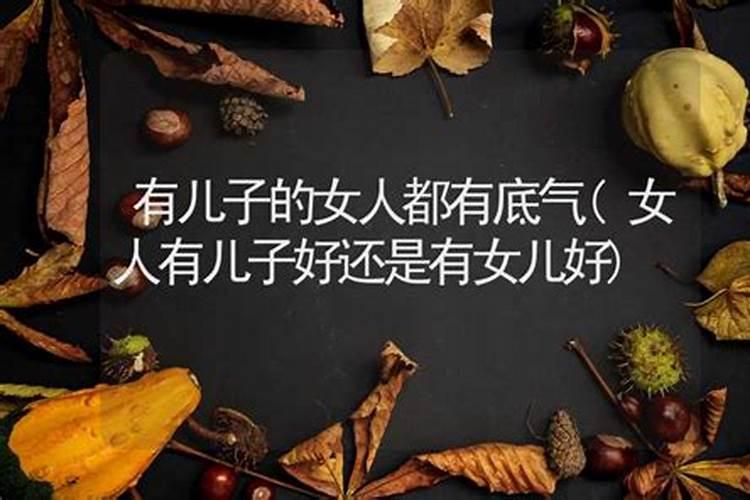 梦见蛇咬蛇是什么兆头