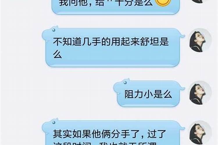 梦到嫁女儿是什么意思