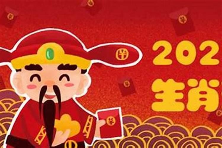 小年为什么要祭灶神