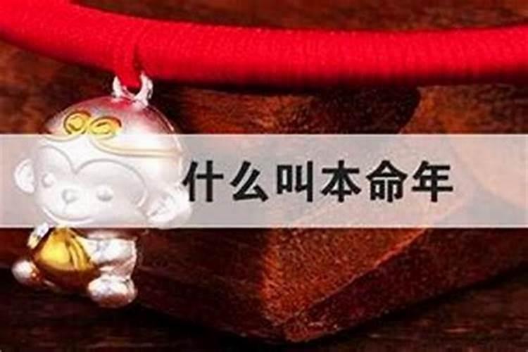 婚姻不顺的人34岁结婚可以吗