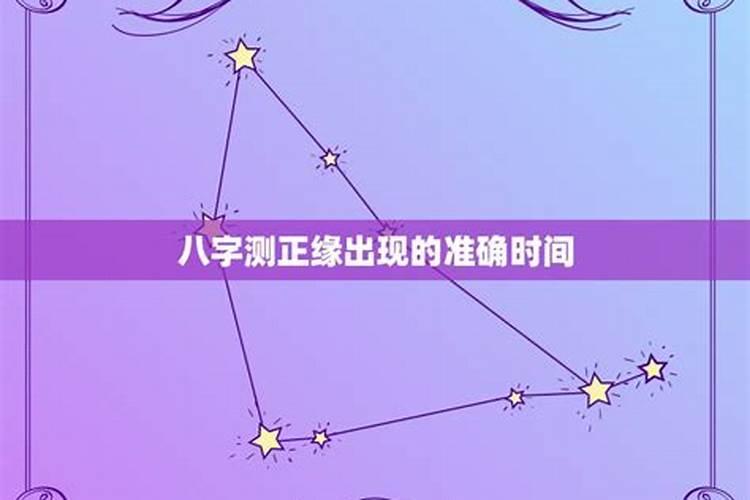 2023立春的含义是什么意思呀