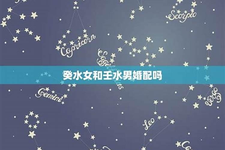 今年冬至新历几月几日几点