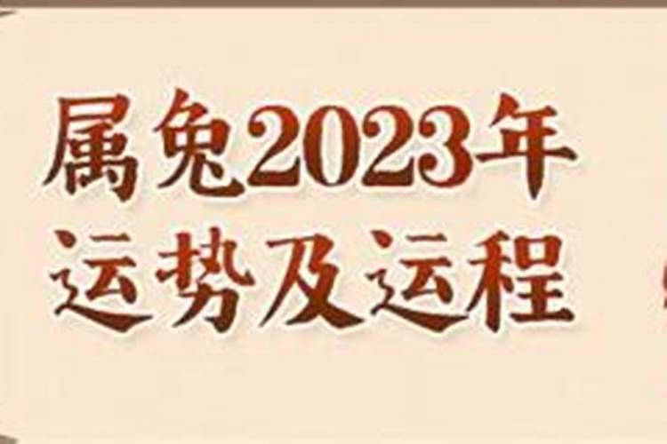 如何化解官非2020