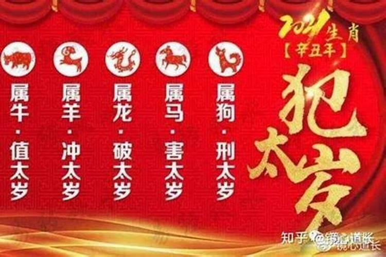 梦见车祸死了很多人现场很惨什么意思