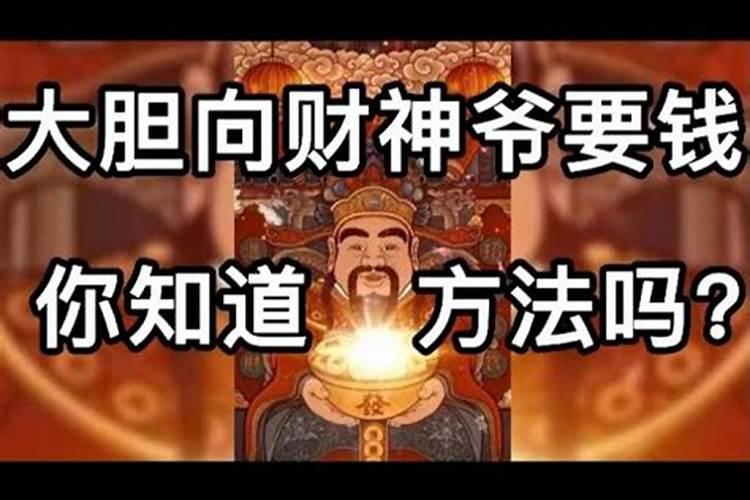 八字排盘年月日时怎么排的