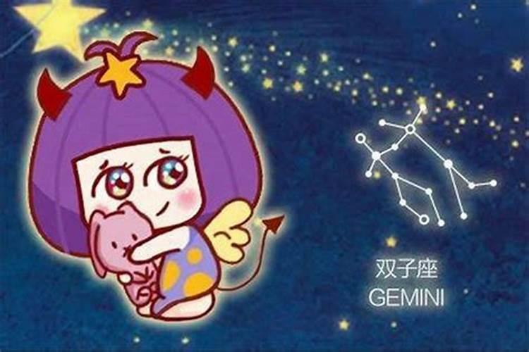 喜欢夸人的星座男生