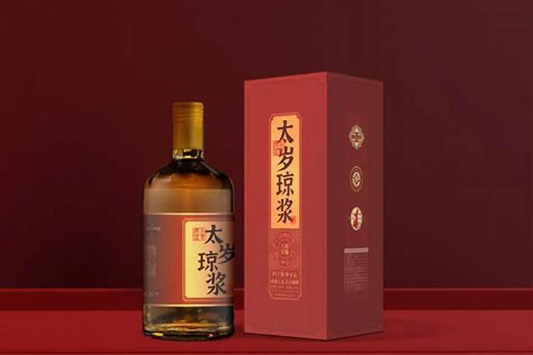 本命年婚配好吗