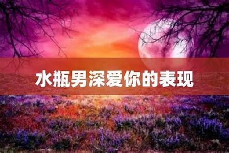 生肖属马今年的婚姻咋样