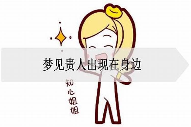 梦见车丢了到处找不到了什么意思呀