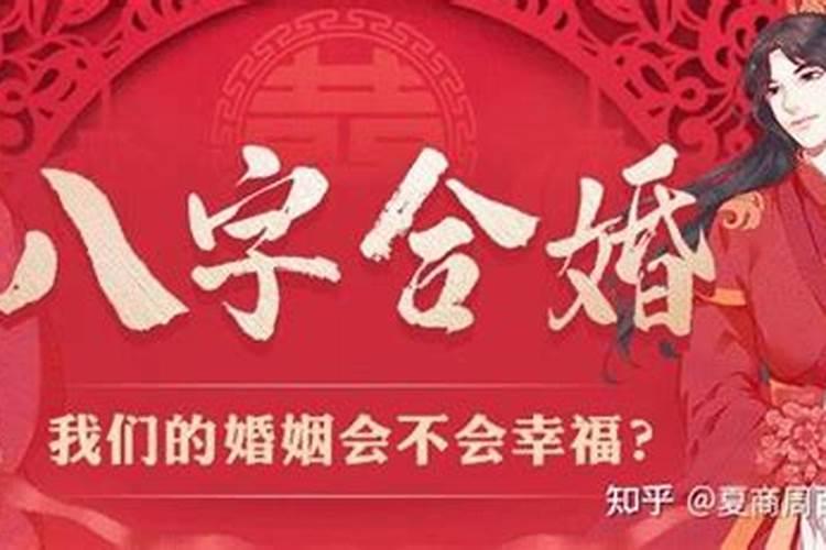 梦见老公出车祸是什么征兆人没事