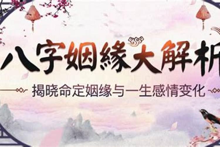 做梦下大雪是什么兆头周公解梦