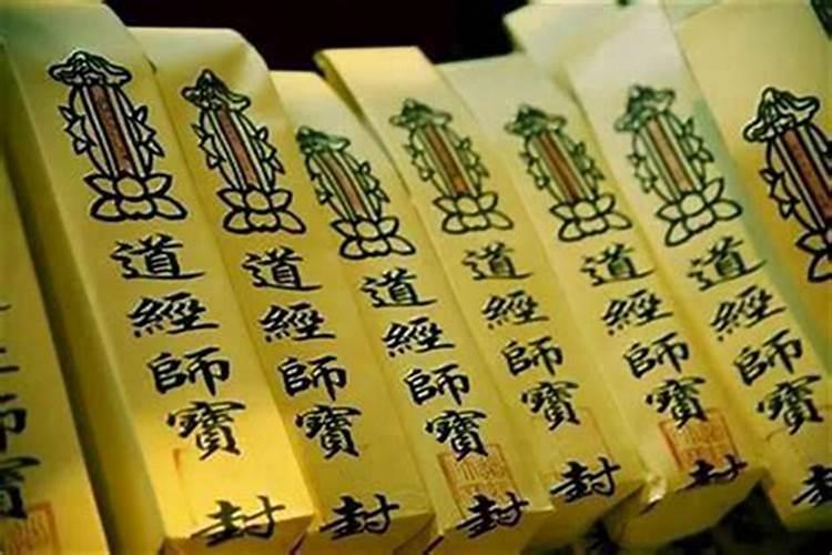 端午节来历20个字左右怎么读