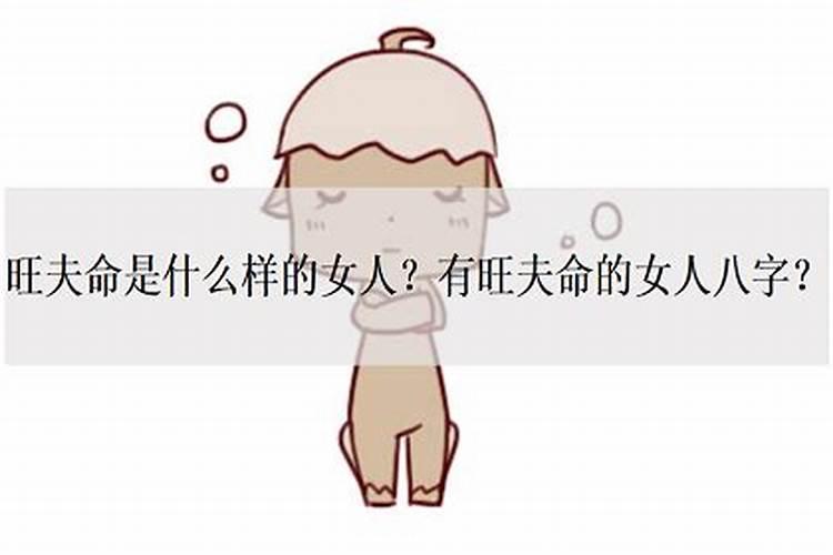 梦见与情人接吻很舒服