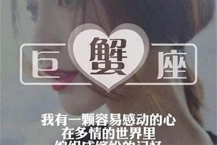 迦蓝圣诞超度婴灵