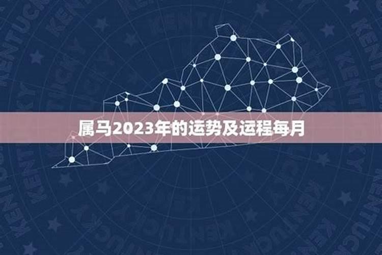 2021年属龙人怎么破太岁