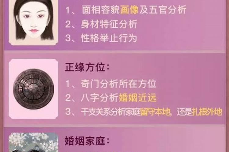 女人梦见自己牙疼是什么意思