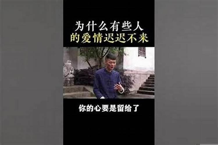 梦见和仇人合好