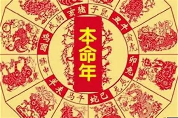 梦见棺材办丧事人没死