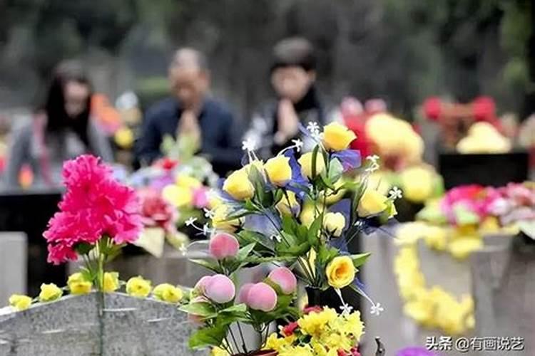 为什么要在重阳节祭祖呢