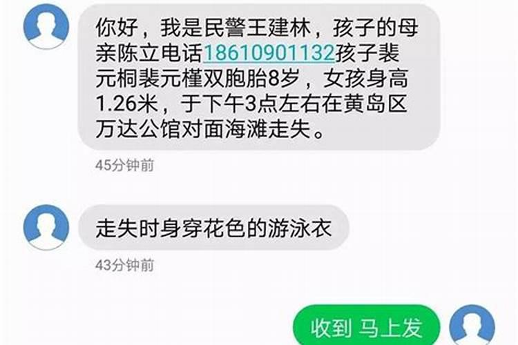 农历正月初五能开工吗为什么