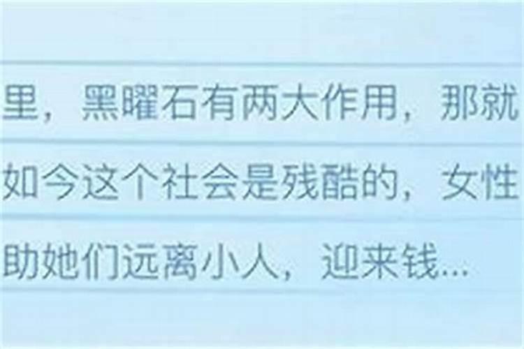 总是梦见一个人是因为他在想你吗