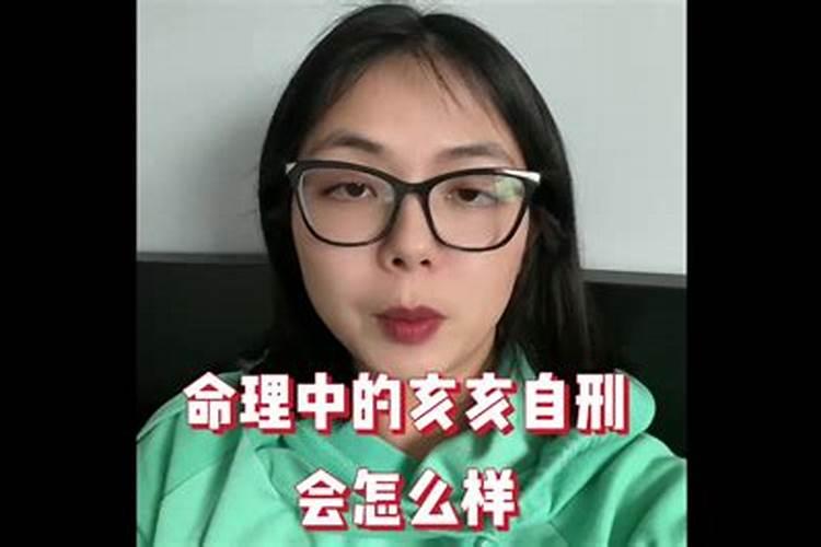 属相龙和属相兔结婚好吗