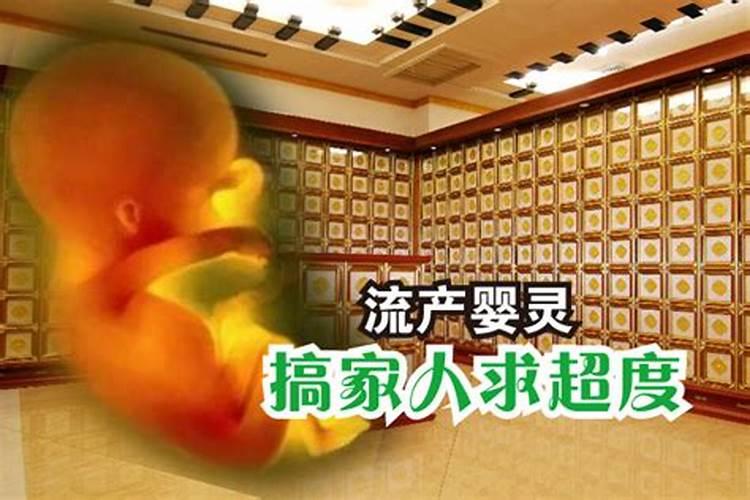 属兔的今年犯太岁吗2022年结婚