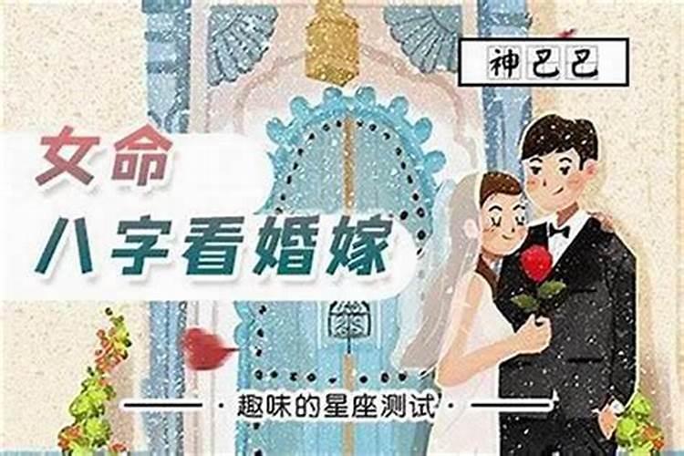 婚姻法关于保险分割