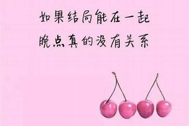 生辰八字怎么看婚姻,父母,兄妹