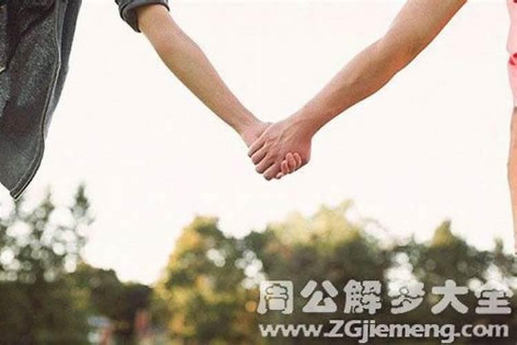 梦见手机掉了别人捡到了不还我什么意思