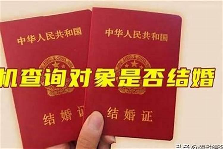 道教做法事必须请神吗为什么