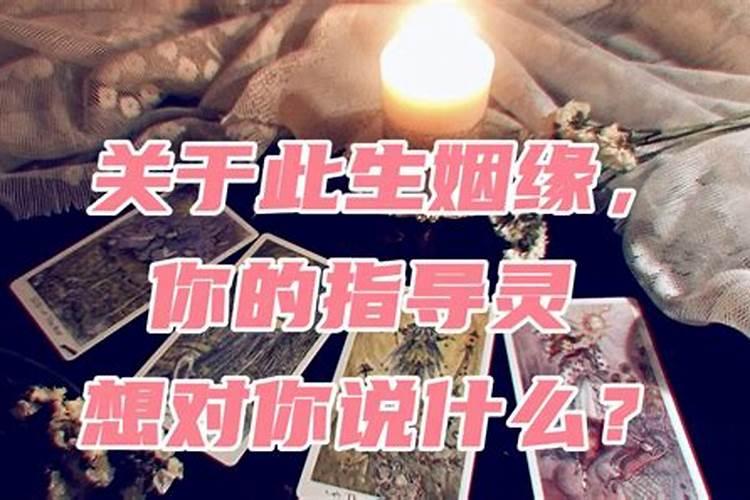 女人三月十五出生的人命运怎么样