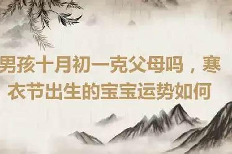 梦见别人捡钱给了我是什么意思