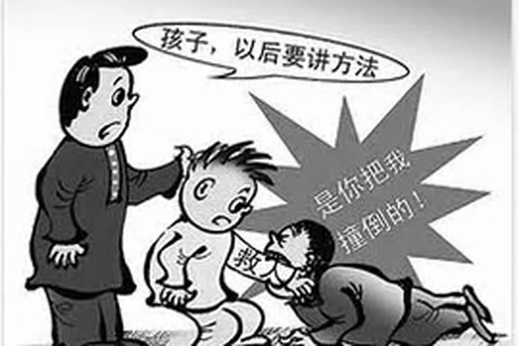 恩将仇报是什么生肖