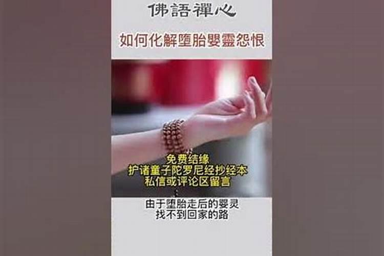 梦到女朋友被人跟踪自己哭了