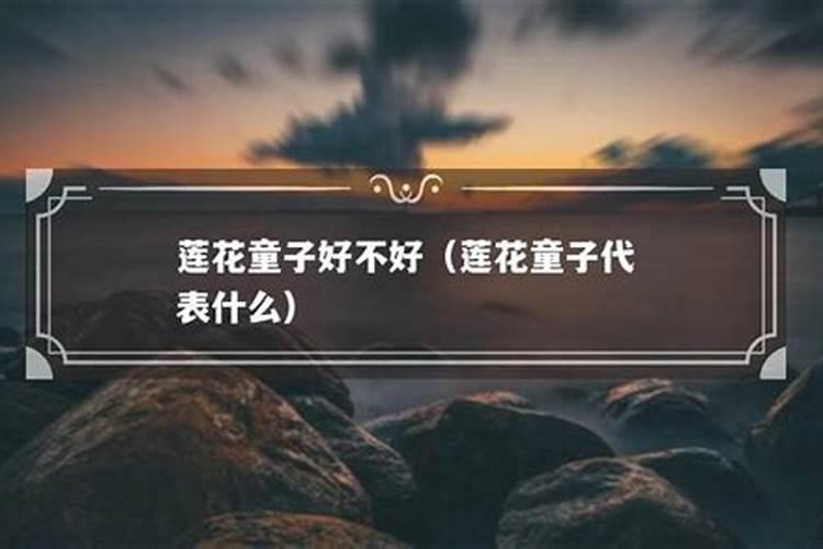 端午节的来历四十字以内