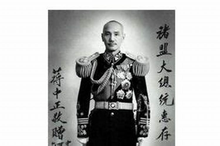 1953年属相是什么生肖