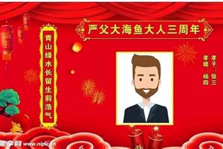 梦见和自己老婆离婚了是啥征兆