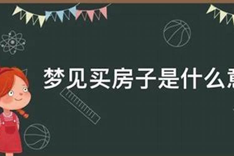 今年什么时间立秋是几点几分