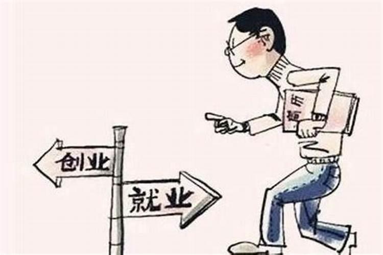 梦到去游泳了是什么意思