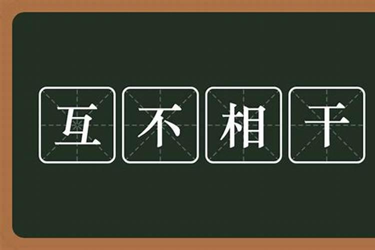 梦见朋友死了我在哭丧