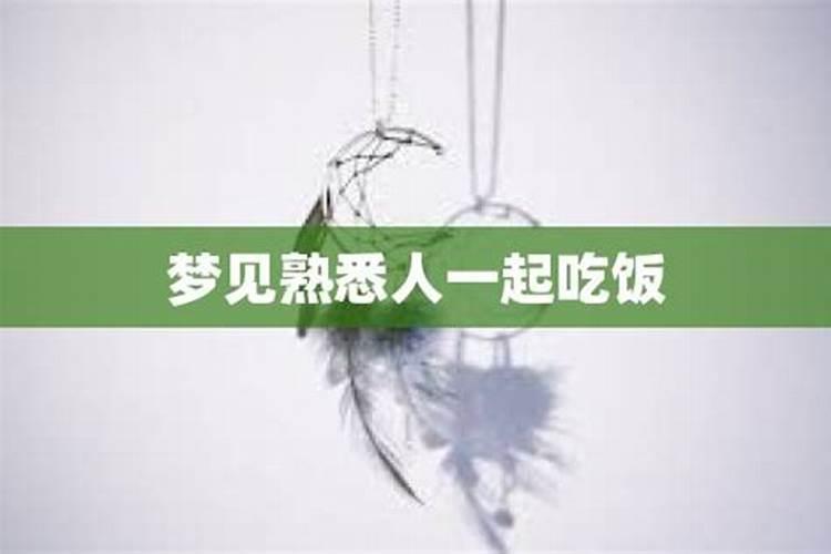 梦见死了的父亲又死了自己大哭不止