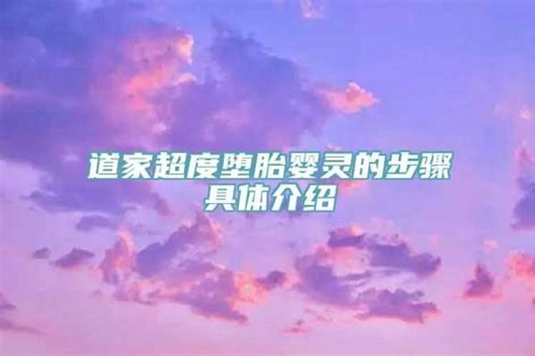 找人看房子风水可信吗