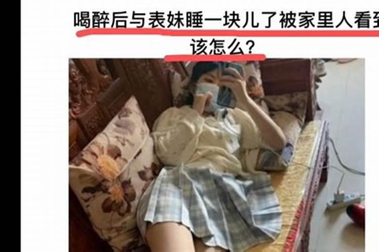 男女都属猴可以结婚吗